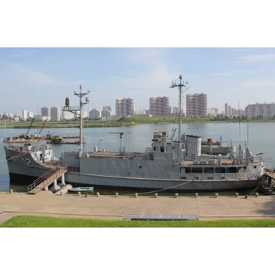 USS Pueblo (AGER-2) Large