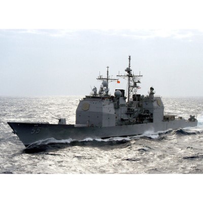 USS Leyte Gulf (CG-55) Large