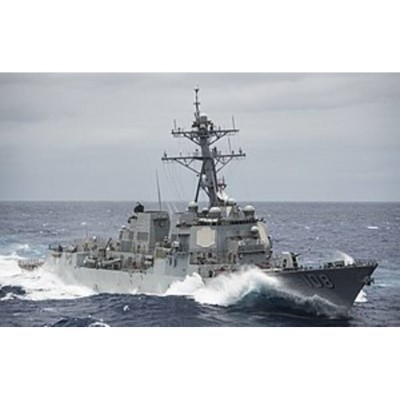 USS Wayne E. Meyer (DDG-108) Large