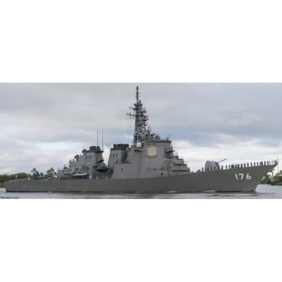 JDS Chokai (DDG-176) large