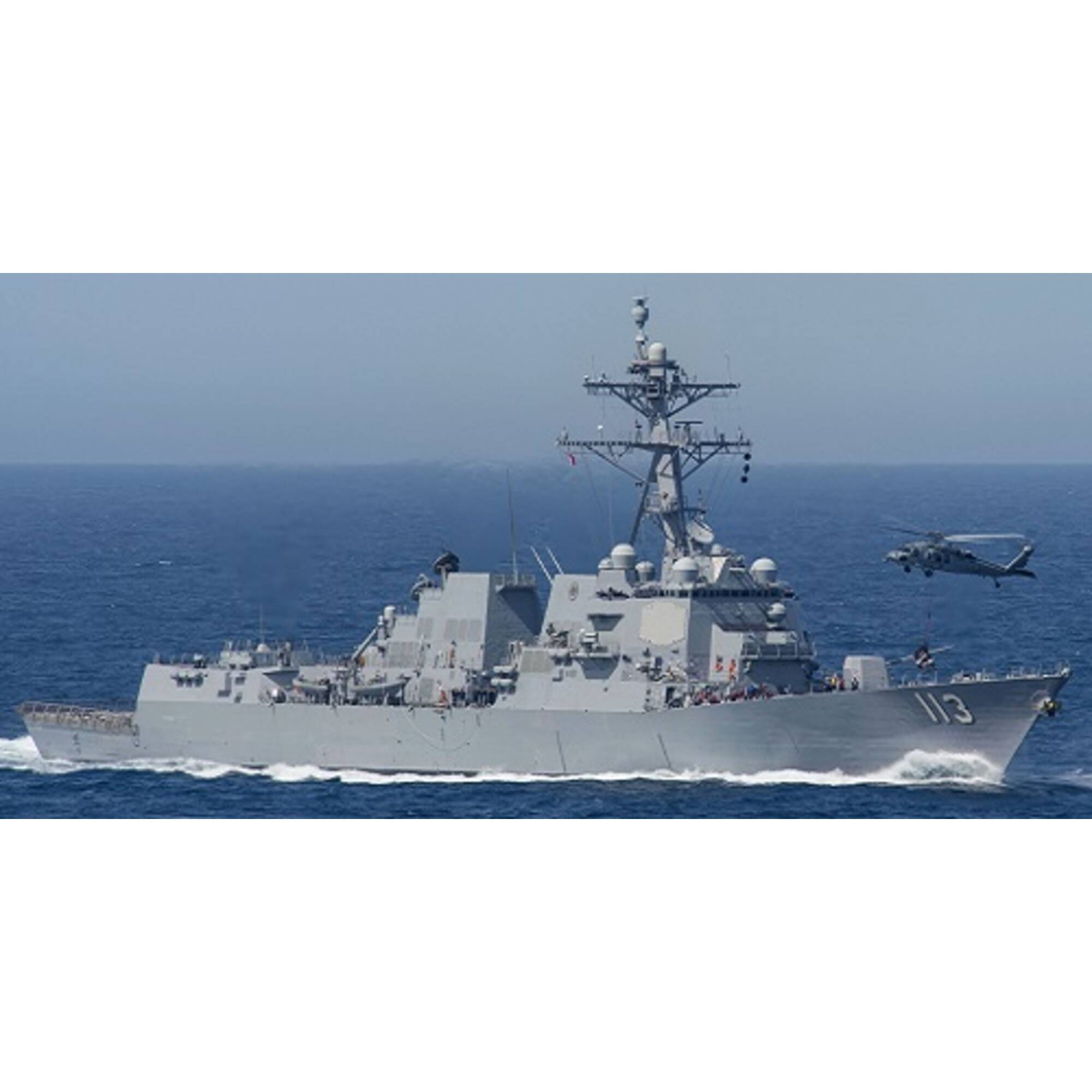 CM016 USS John Finn (DDG-113) Medium 