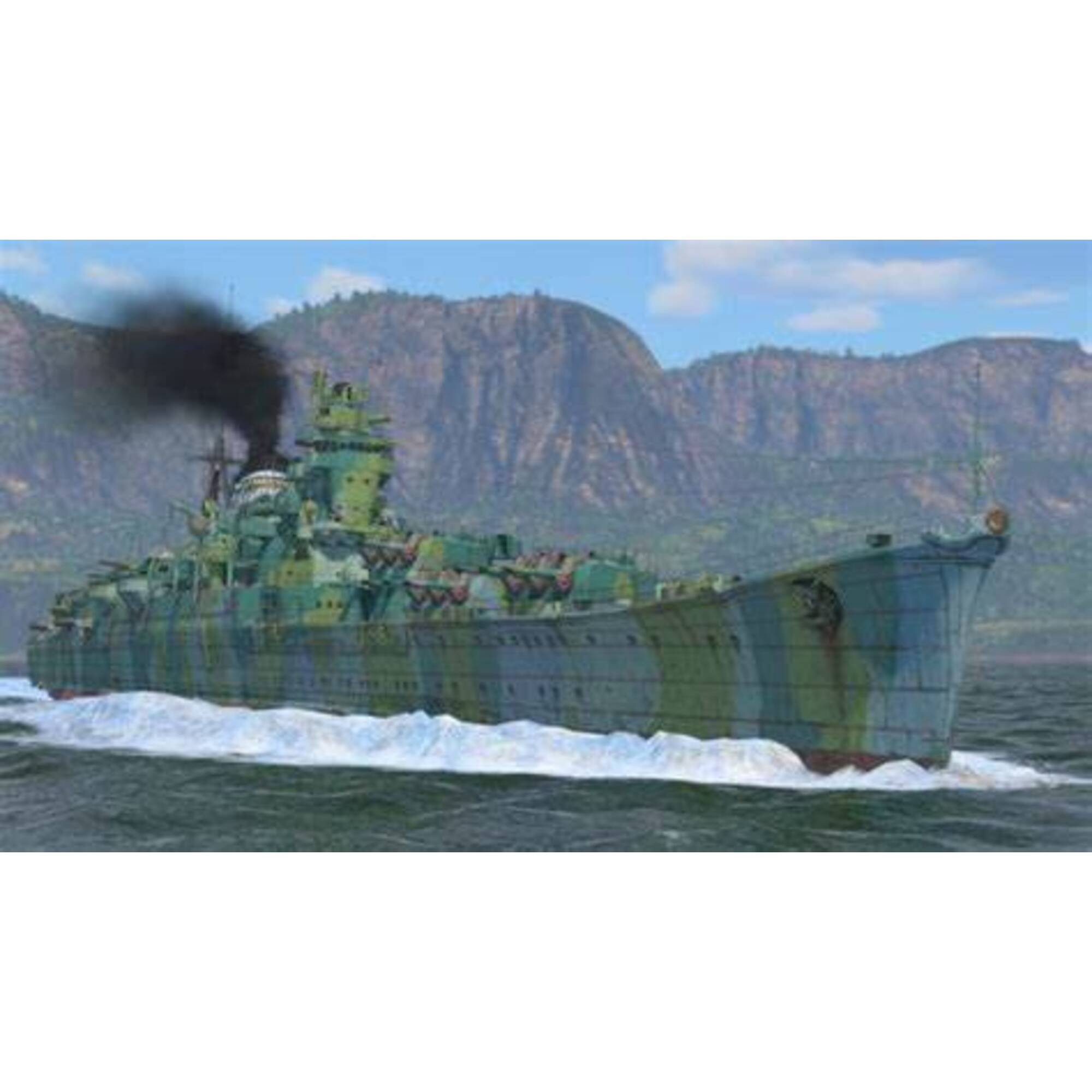 CM039 IJN Mikuma Medium 