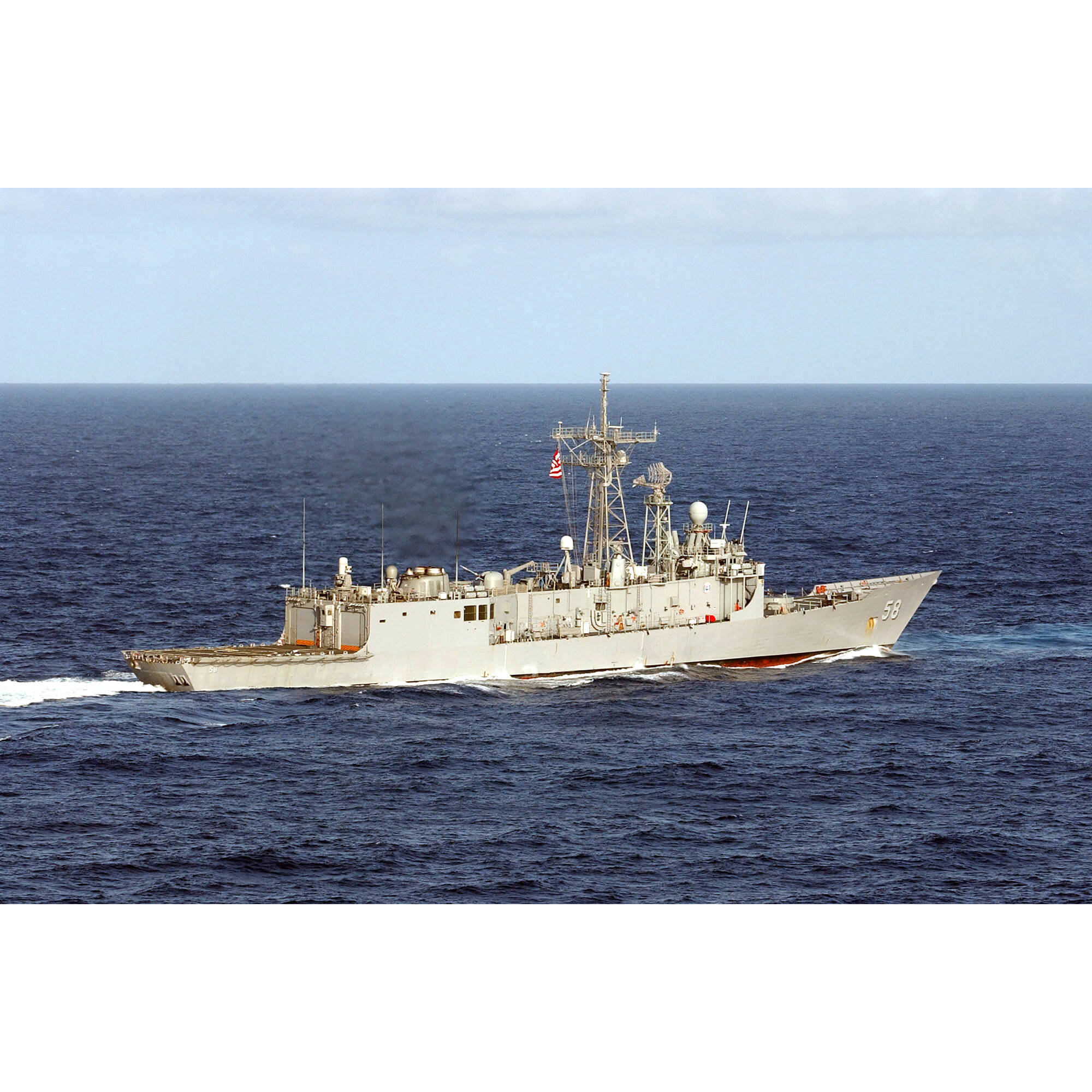 CM045 USS Samuel B. Roberts (DE-413) Medium 