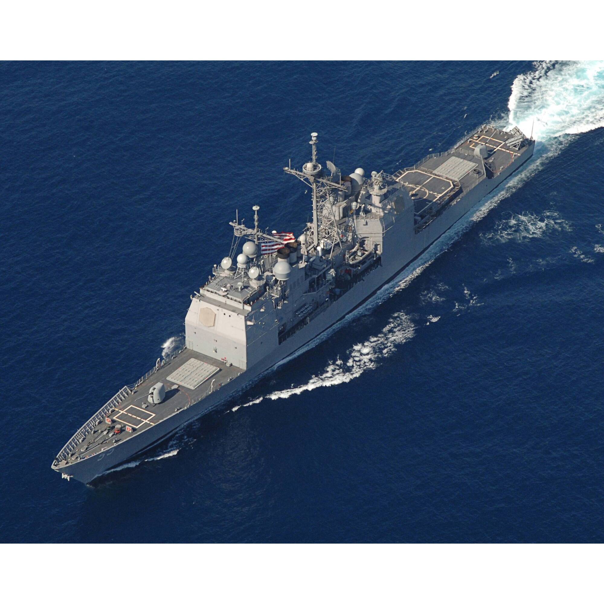 CM017 USS Leyte Gulf (CG-55) Medium 