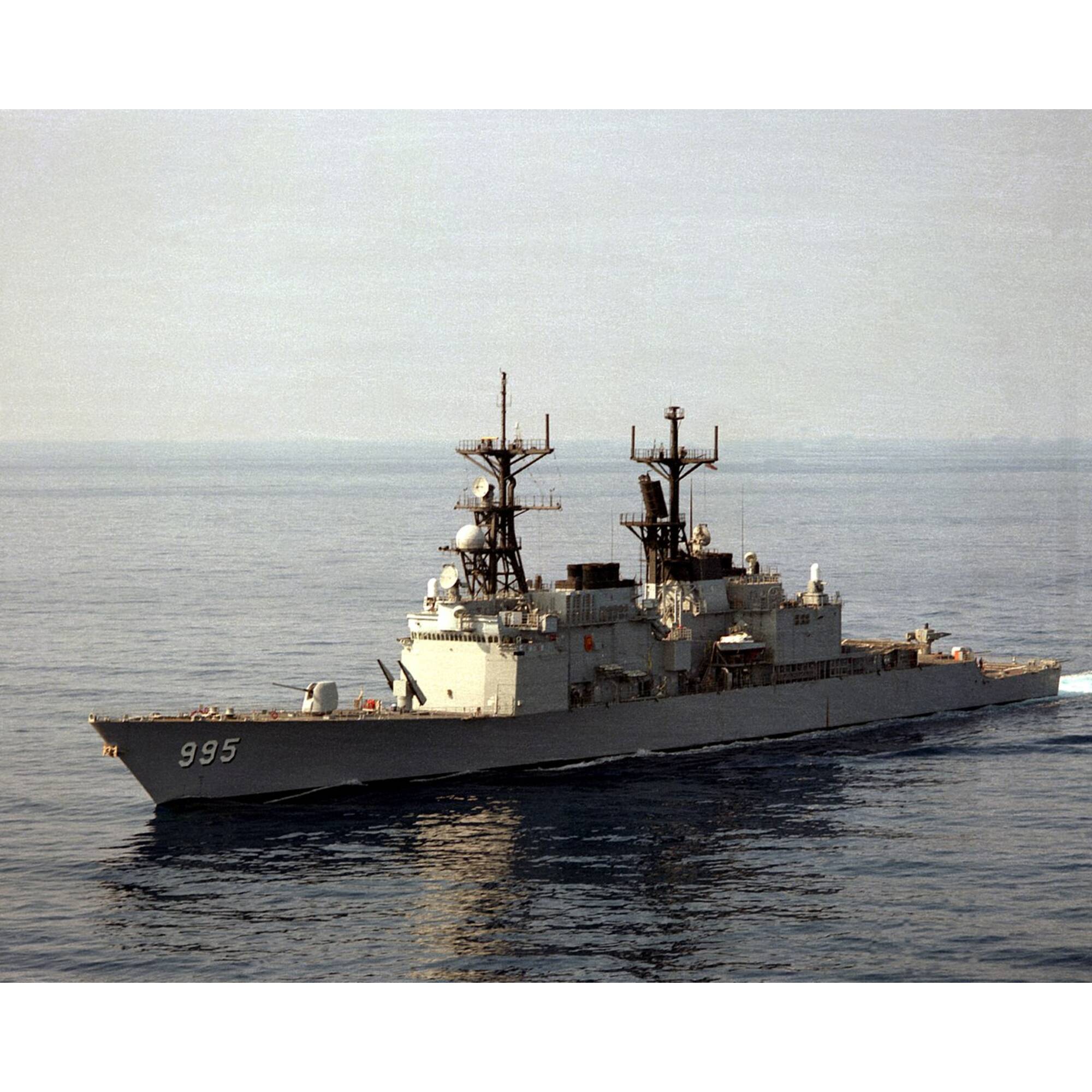 CM059 Kidd-class Destroyer Large 