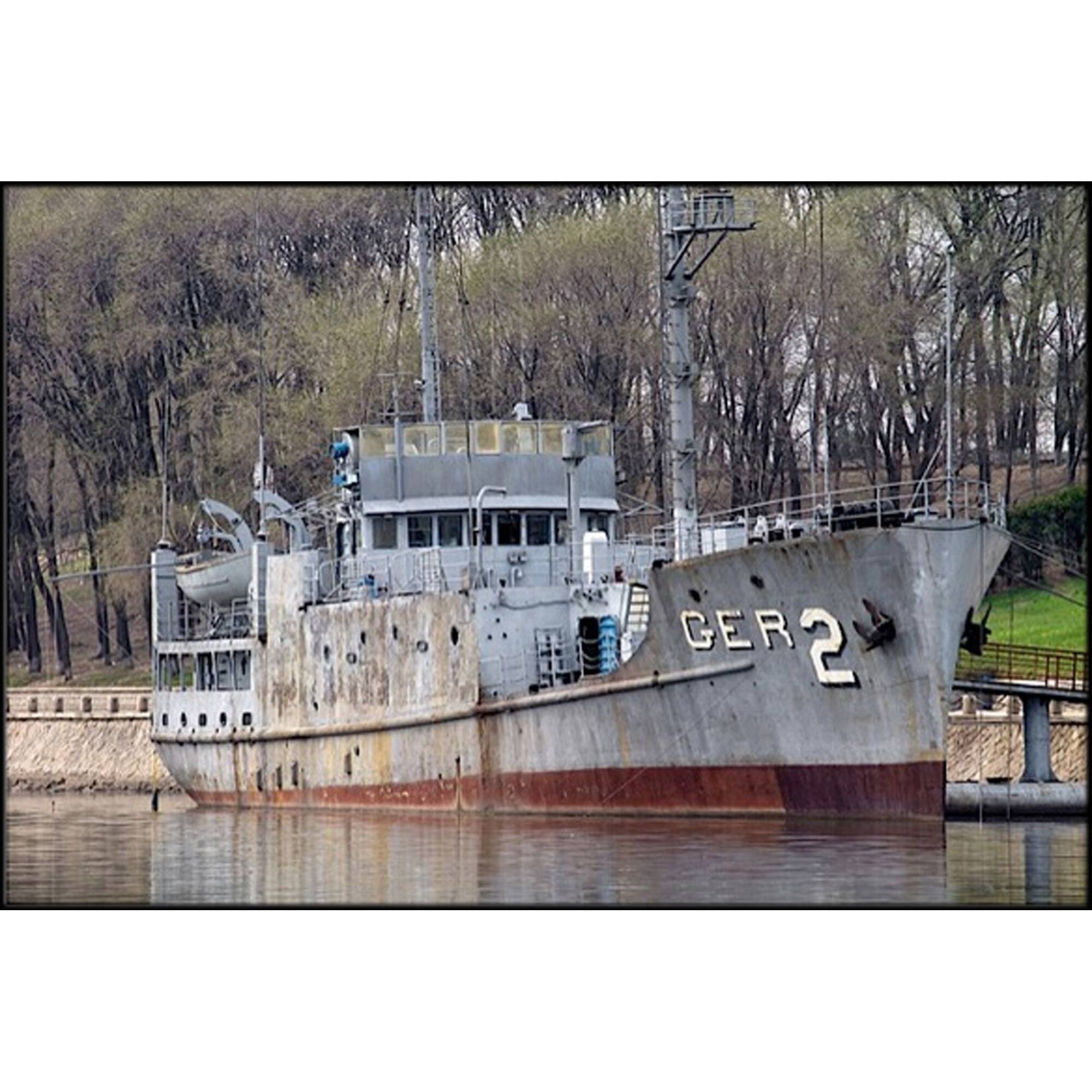 CM062 USS Pueblo (AGER-2) Large 