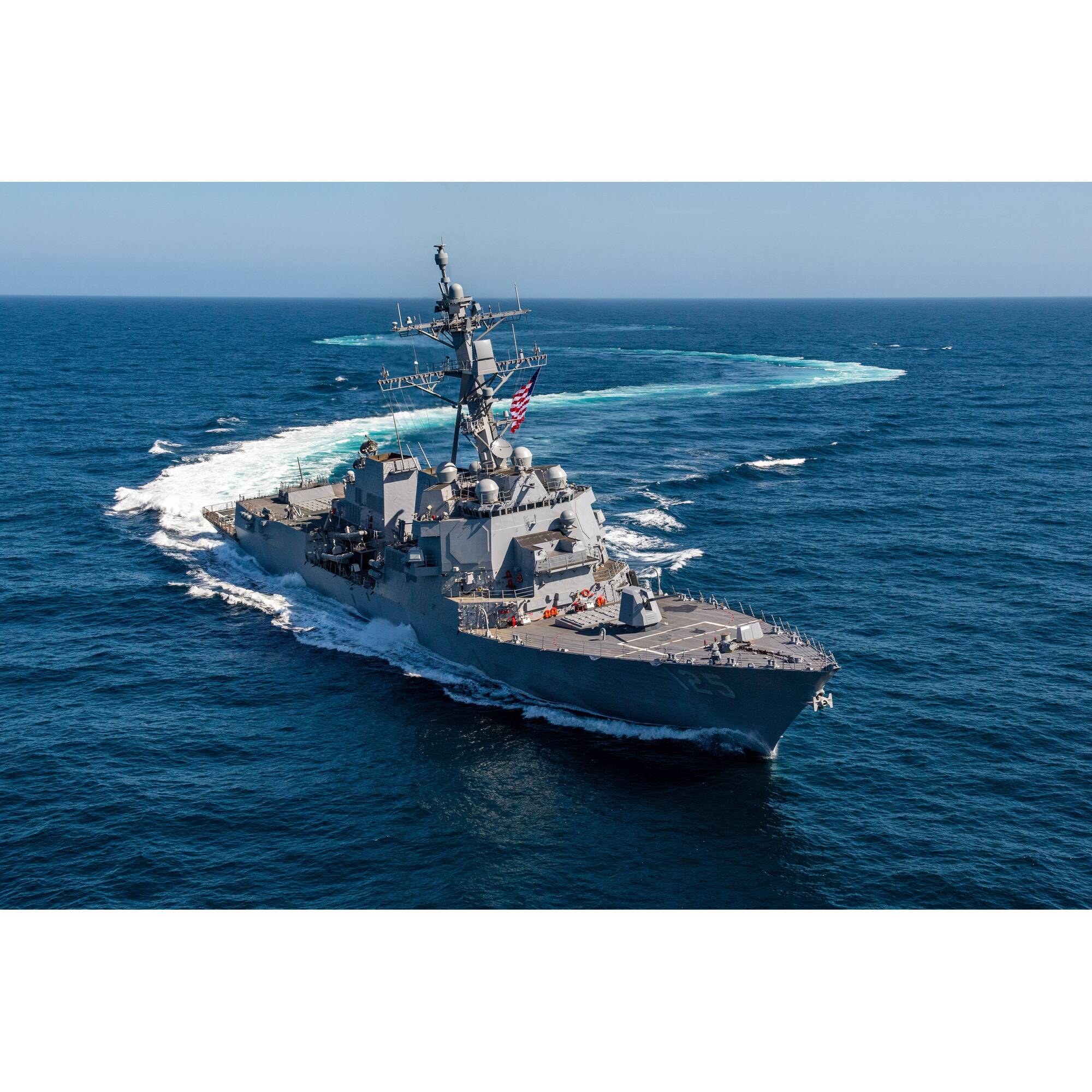 CM015 USS Jack H. Lucas (DDG-125) Medium 