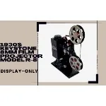 AJ105 1930s Keystone 8mm Film Projector Model R-8 Display-Only aj105-1930s-keystone-8mm-film-projector-model-r8-displayonly-l13.jpg