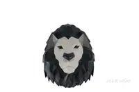 AT012 Anne Home - Origami Lion Head Wall Decoration at012-anne-home-origami-lion-head-wall-decoration-l01.jpg