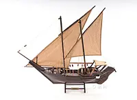 B080 DHOW MEDIUM Ship Model b080-dhow-medium-ship-model-l02.jpg