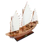 B405 Chinese Junk Natural Finish b405-chinese-junk-natural-finish-l0628072026.jpg