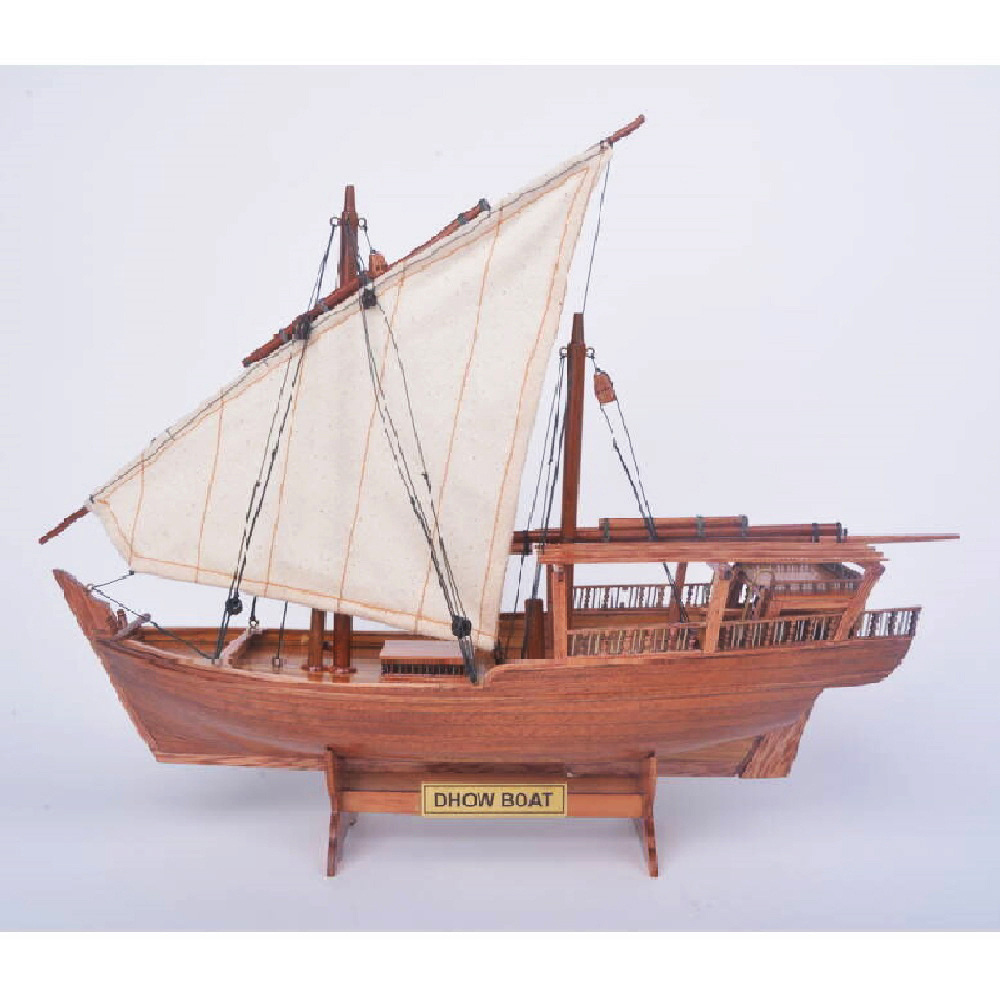 B407 Dhow 12 Inches L Ship Model b407-dhow-12-inches-l-ship-model-l01.JPG