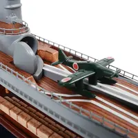 B506 Submarine Cutaway 28 inches b506-submarine-cutaway-28-inches-l03.jpg