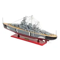 C080 Bismark Ship Model c080-cid-0-l03.jpg