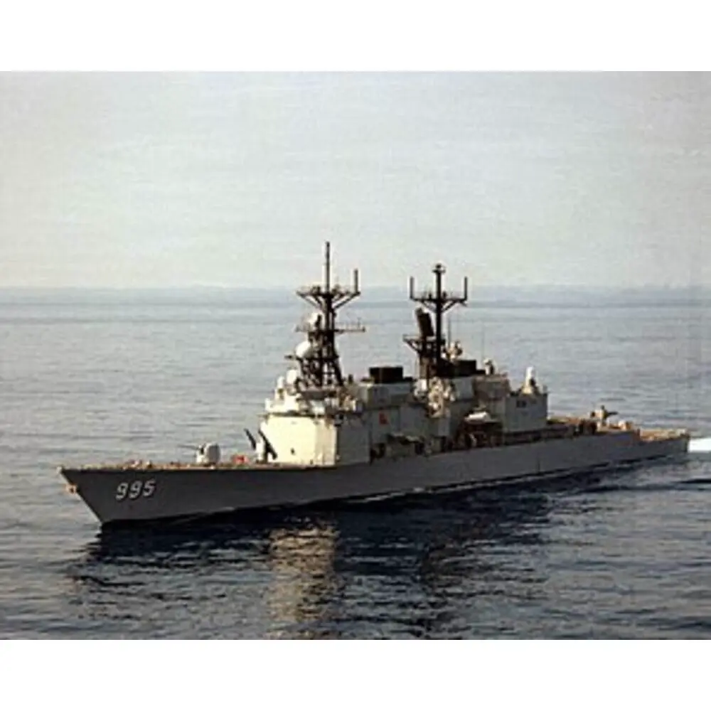 CM005 Kidd-class Destroyer Medium CM005-KIDDCLASS-DESTROYER-MEDIUM-L01.WEBP