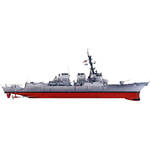 CM010 Arleigh Burke-class Destroyer Medium 