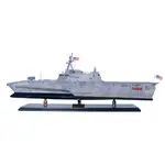 CM014 USS Independence (LCS-2) Medium cm014-uss-independence-lcs-2-medium-l0112082026.jpg
