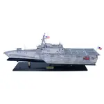 CM014 USS Independence (LCS-2) Medium cm014-uss-independence-lcs-2-medium-l0212082026.jpg