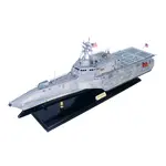CM014 USS Independence (LCS-2) Medium cm014-uss-independence-lcs-2-medium-l0312082026.jpg