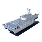 CM014 USS Independence (LCS-2) Medium cm014-uss-independence-lcs-2-medium-l0412082026.jpg