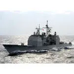 CM017 USS Leyte Gulf (CG-55) Medium 