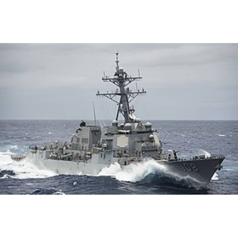 CM023 USS Wayne E. Meyer (DDG-108) Medium cm023-uss-wayne-e-meyer-ddg108-medium-l01.jpg