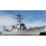 CM023 USS Wayne E. Meyer (DDG-108) Medium 