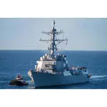 CM023 USS Wayne E. Meyer (DDG-108) Medium 