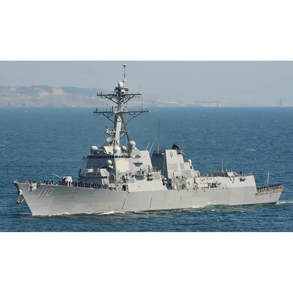 CM024 USS William P. Lawrence (DDG-110) Medium CM024-USS-WILLIAM-P-LAWRENCE-DDG110-MEDIUM-L01.WEBP