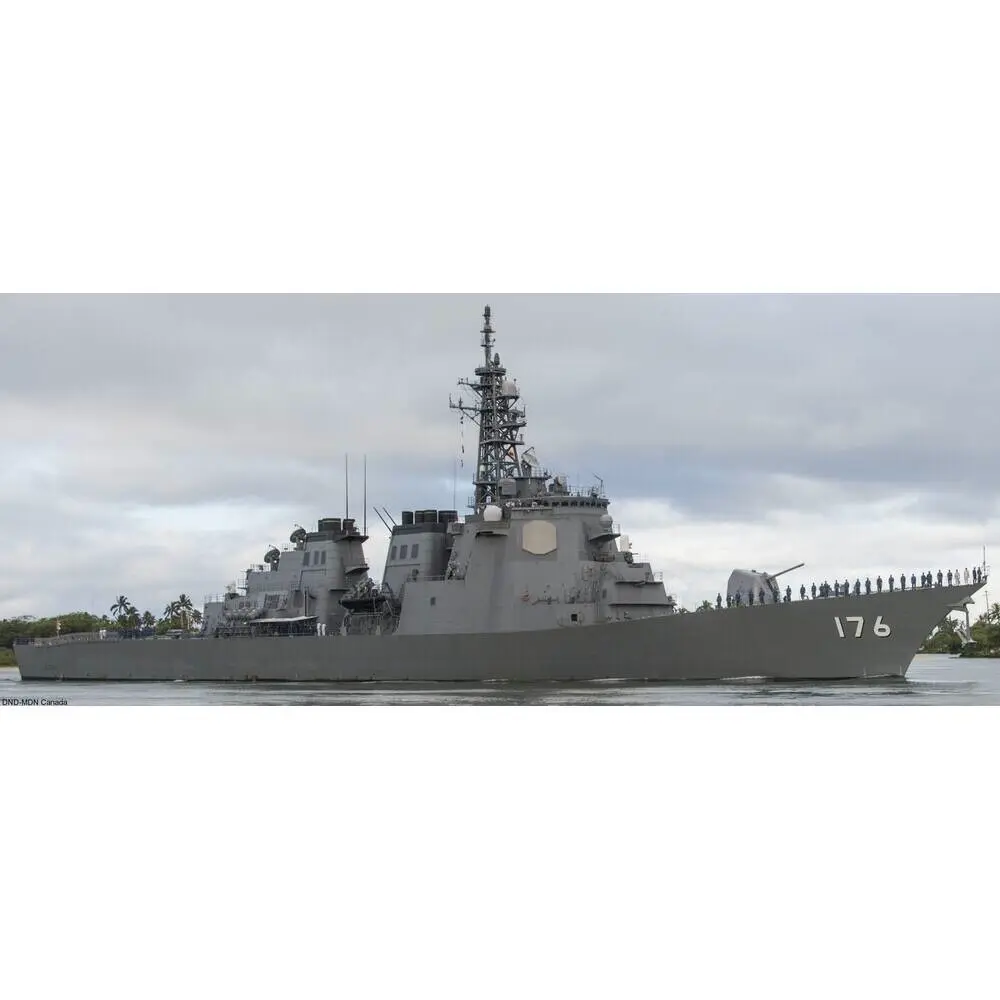 CM035 JDS Chokai (DDG-176) Medium CM035-JDS-CHOKAI-DDG176-MEDIUM-L01.WEBP