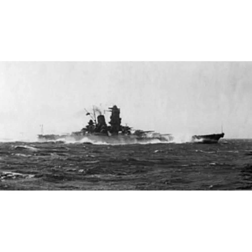 CM054 Japanese Battleship Yamato Medium CM054-JAPANESE-BATTLESHIP-YAMATO-MEDIUM-L01.WEBP