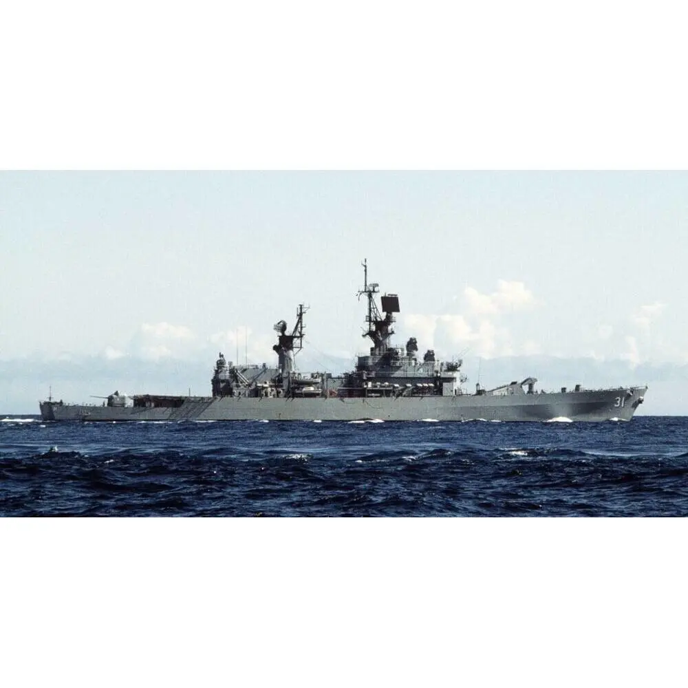 CM055 Belknap-class Cruiser large CM055-BELKNAPCLASS-CRUISER-LARGE-L01.WEBP