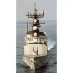 CM059 Kidd-class Destroyer Large cm059-kiddclass-destroyer-large-l04.jpg