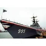 CM059 Kidd-class Destroyer Large cm059-kiddclass-destroyer-large-l05.jpg