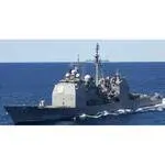 CM071 USS Leyte Gulf (CG-55) Large 