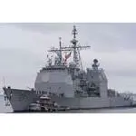 CM071 USS Leyte Gulf (CG-55) Large 