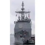 CM071 USS Leyte Gulf (CG-55) Large 