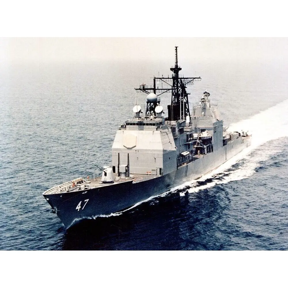 CM075 USS Ticonderoga (CG-47) Large CM075-USS-TICONDEROGA-CG47-LARGE-L01.WEBP