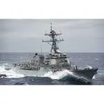 CM077 USS Wayne E. Meyer (DDG-108) Large 