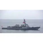 CM077 USS Wayne E. Meyer (DDG-108) Large 