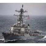 CM077 USS Wayne E. Meyer (DDG-108) Large 