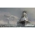 CM087 German Battleship Bismarck large 