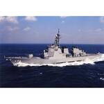 CM089 JDS Chokai (DDG-176) large 