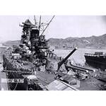 CM108 Japanese Battleship Yamato Large 