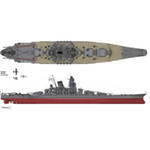 CM108 Japanese Battleship Yamato Large 