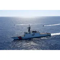 CM115 USCGC Stratton WMSL-752 30 Inches L Ship Model cm115-uscgc-stratton-wmsl752-30-inches-l-ship-model-l04.jpg