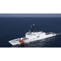 CM116 USCGC Hamilton WMSL-753 30 Inches L Ship Model cm115-uscgc-stratton-wmsl752-30-inches-l-ship-model-L06.jpg