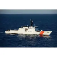 CM116 USCGC Hamilton WMSL-753 30 Inches L Ship Model cm115-uscgc-stratton-wmsl752-30-inches-l-ship-model-L08.jpg