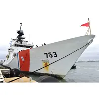 CM116 USCGC Hamilton WMSL-753 30 Inches L Ship Model cm116-uscgc-hamilton-wmsl753-30-inches-l-ship-model-l03.jpg