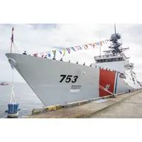 CM116 USCGC Hamilton WMSL-753 30 Inches L Ship Model cm116-uscgc-hamilton-wmsl753-30-inches-l-ship-model-l04.jpg